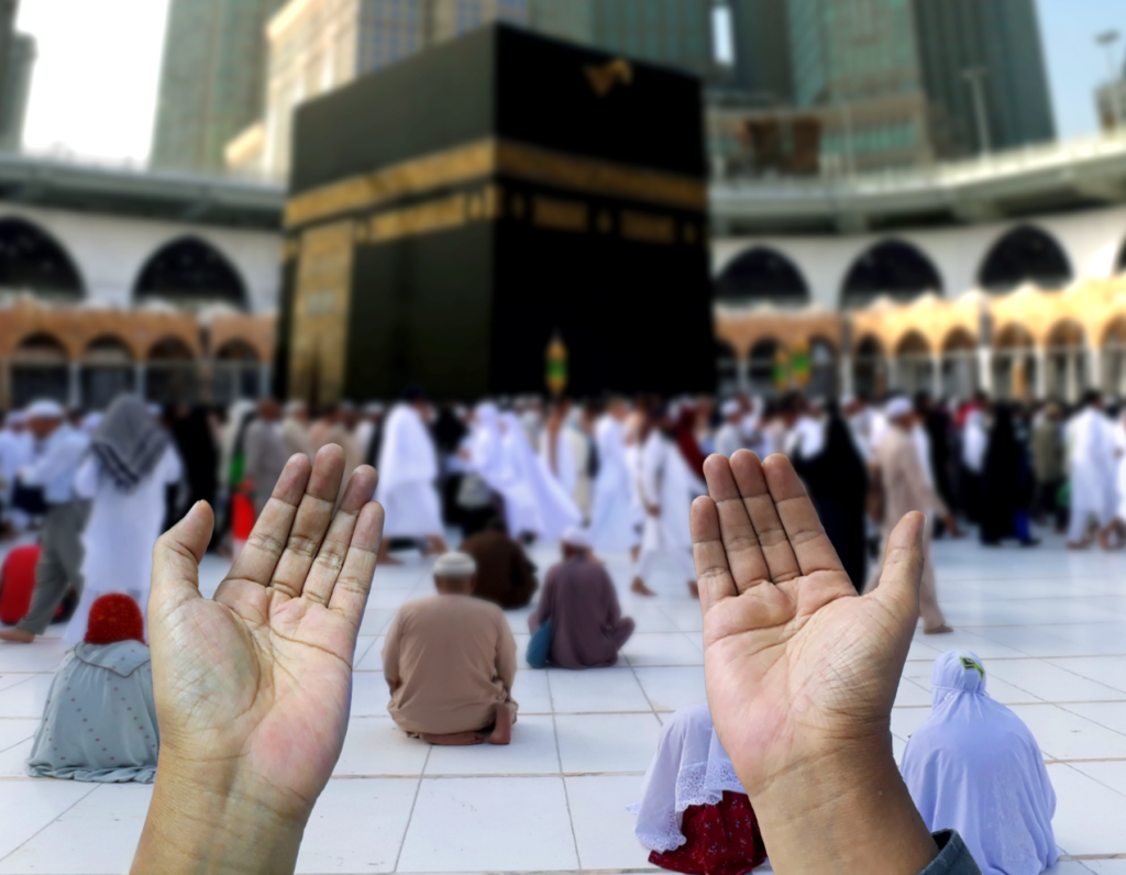 Haji Dakhili, Pengertian, syarat dan ketentuannya